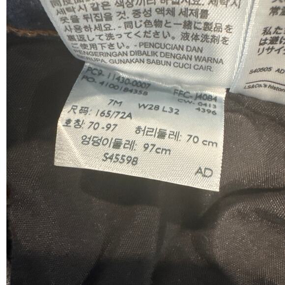 Levi's 524 Too Superlow Jeans Women's Size 7M - Picture 6 of 11